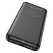 Аккумулятор внешний универсальный Hoco J102 10000 mAh Cool figure PD22.5W+QC3.0 power bank (2USB:5V-4.5A/ Type-C: 5V-2.4A) Черный - фото 83044