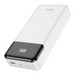 Аккумулятор внешний универсальный Hoco J102A 20000 mAh Cool figure PD22.5W+QC3.0 power bank (2USB:5V-4.5A/ Type-C: 5V-2.4A) Белый - фото 83047