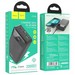 Аккумулятор внешний универсальный Hoco J102A 20000 mAh Cool figure PD22.5W+QC3.0 power bank (2USB:5V-4.5A/ Type-C: 5V-2.4A) Черный - фото 83029