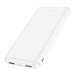 Аккумулятор внешний универсальный Hoco J100 10000 mAh High-ranking power bank (2USB:5V-2.1A) Белый - фото 83032