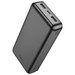 Аккумулятор внешний универсальный Hoco J100A 20000 mAh High-ranking power bank (2USB:5V-2.1A) Черный - фото 83057