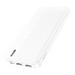 Аккумулятор внешний универсальный Hoco J95 Plus 10000 mAh Fast Charging power bank (2USB:5V-2.1A Max) Белый - фото 83088