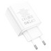 Адаптер питания Hoco C102A Fuerza QC3.0 fast charger 18W (4USB: 5V max 3.0A) Белый - фото 83132