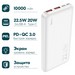 Аккумулятор внешний универсальный Hoco J101 10000 mAh Astute PD22.5W+QC3.0 power bank (2USB:5V-4.5A/ Type-C: 5V-2.4A) Белый - фото 83171