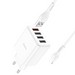 Адаптер питания Hoco C102A Fuerza QC3.0 fast charger 28.5W c кабелем Lightning (4USB: 5V max 2.1A) Белый - фото 83246