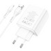 Адаптер питания Hoco C102A Fuerza QC3.0 fast charger 28.5W c кабелем Lightning (4USB: 5V max 2.1A) Белый - фото 83248