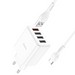 Адаптер питания Hoco C102A Fuerza QC3.0 fast charger 28.5W c кабелем Type-C (4USB: 5V max 2.1A) Белый - фото 83253