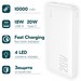 Аккумулятор внешний универсальный Hoco J87 10000 mAh Tacker PD20W+QC3.0 power bank (USB:5V-3.0A Max) Белый - фото 83283