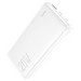 Аккумулятор внешний универсальный Hoco J87A 20000 mAh Tacker PD20W+QC3.0 power bank (USB:5V-3.0A Max) Белый - фото 83286