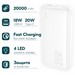 Аккумулятор внешний универсальный Hoco J87A 20000 mAh Tacker PD20W+QC3.0 power bank (USB:5V-3.0A Max) Белый - фото 86291