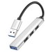 Переходник Hoco HB26 USB multifunction adapter 3хUSB2.0, 1хUSB3.0 для MacBook Серебристый - фото 83287