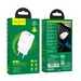 Адаптер питания Hoco N28 Founder QC3.0/PD3.0 20W (USB+Type-C: 5V max 2.1A) Белый - фото 85888