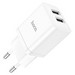 Адаптер питания Hoco N25 Maker dual port fast charger (2USB: 5V max 2.1A) Белый - фото 86228