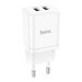 Адаптер питания Hoco N25 Maker dual port fast charger (2USB: 5V max 2.1A) Белый - фото 86229