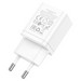 Адаптер питания Hoco N25 Maker dual port fast charger (2USB: 5V max 2.1A) Белый - фото 86275