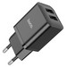 Адаптер питания Hoco N25 Maker dual port fast charger (2USB: 5V max 2.1A) Черный - фото 86230