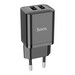 Адаптер питания Hoco N25 Maker dual port fast charger (2USB: 5V max 2.1A) Черный - фото 86231