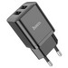 Адаптер питания Hoco N25 Maker dual port fast charger (2USB: 5V max 2.1A) Черный - фото 86234