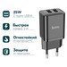 Адаптер питания Hoco N25 Maker dual port fast charger c кабелем Lightning (2USB: 5V max 2.1A) Черный - фото 86243