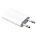 Адаптер питания Apple USB для всех моделей iPhone/ iPod MD813ZM/A ORIGINAL (с комплекта Iphone 6, 7) 5 Вт, без упаковки - фото 11181