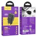Адаптер питания Hoco N25 Maker dual port fast charger (2USB: 5V max 2.1A) Черный - фото 86237