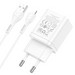 Адаптер питания Hoco N25 Maker dual port fast charger c кабелем Lightning (2USB: 5V max 2.1A) Белый - фото 86239
