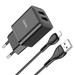 Адаптер питания Hoco N25 Maker dual port fast charger c кабелем Lightning (2USB: 5V max 2.1A) Черный - фото 86246