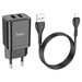 Адаптер питания Hoco N25 Maker dual port fast charger c кабелем Lightning (2USB: 5V max 2.1A) Черный - фото 86248