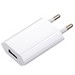 Адаптер питания Apple USB для всех моделей iPhone/ iPod MD813ZM/A ORIGINAL (с комплекта Iphone 6, 7) 5 Вт, без упаковки - фото 11182