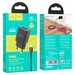 Адаптер питания Hoco N25 Maker dual port fast charger c кабелем Lightning (2USB: 5V max 2.1A) Черный - фото 86250