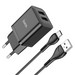 Адаптер питания Hoco N25 Maker dual port fast charger c кабелем Type-C (2USB: 5V max 2.1A) Черный - фото 86256