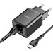 Адаптер питания Hoco N25 Maker dual port fast charger c кабелем Type-C (2USB: 5V max 2.1A) Черный - фото 86257