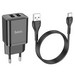 Адаптер питания Hoco N25 Maker dual port fast charger c кабелем Type-C (2USB: 5V max 2.1A) Черный - фото 86258