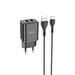 Адаптер питания Hoco N25 Maker dual port fast charger c кабелем Type-C (2USB: 5V max 2.1A) Черный - фото 86259