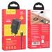 Адаптер питания Hoco N25 Maker dual port fast charger c кабелем Type-C (2USB: 5V max 2.1A) Черный - фото 86261