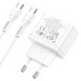 Адаптер питания Hoco N29 Triumph dual port fast charger c кабелем Type-C to Type-C 33W (2Type-C: 5V max 3.0A) Белый - фото 86264