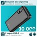Аккумулятор внешний универсальный Hoco DB34B 30000 mAh Serenity digital display large capacity power bank (2USB:5V-2A) - фото 86279
