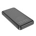 Аккумулятор внешний универсальный Hoco J108 10000 mAh Universe PD22.5W+QC3.0 power bank (2USB:5V-3A/ Type-C: 5V-3A) Черный - фото 86399