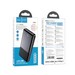 Аккумулятор внешний универсальный Hoco J108 10000 mAh Universe PD22.5W+QC3.0 power bank (2USB:5V-3A/ Type-C: 5V-3A) Черный - фото 86400