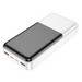 Аккумулятор внешний универсальный Hoco J108A 20000 mAh Universe PD22.5W+QC3.0 power bank (2USB:5V-3A/ Type-C: 5V-3A) Белый - фото 86403