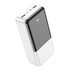 Аккумулятор внешний универсальный Hoco J108B 30000 mAh Universe PD22.5W+QC3.0 power bank (2USB:5V-3A/ Type-C: 5V-3A) Белый - фото 86412
