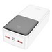Аккумулятор внешний универсальный Hoco J119B 30000 mAh Sharp charger PD22.5W+QC3.0 power bank (2USB:5V-3A/ Type-C: 5V-3A) Белый - фото 86974