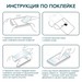 Стекло защитное Remax 3D (GL-27) Антишпион Privacy Series Твердость 9H для iPhone 15 Pro (6.1") 0.3mm Black - фото 87210