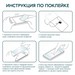 Стекло защитное Remax 3D (GL-27) Антишпион Privacy Series Твердость 9H для iPhone 15 Pro Max (6.7") 0.3mm Black - фото 87217