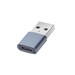 Адаптер Deppa Converter USB-A/ Type-C D-73128 Графитовый - фото 87306