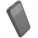 Аккумулятор внешний универсальный Hoco J121 10000 mAh power bank 22.5W (2USB:5V-2.0A) Черный - фото 87222