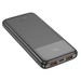 Аккумулятор внешний универсальный Hoco J121 10000 mAh power bank 22.5W (2USB:5V-2.0A) Черный - фото 87225