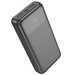 Аккумулятор внешний универсальный Hoco J121A 20000 mAh power bank 22.5W (2USB:5V-2.0A) Черный - фото 87229