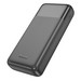 Аккумулятор внешний универсальный Hoco J121A 20000 mAh power bank 22.5W (2USB:5V-2.0A) Черный - фото 87233