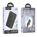 Аккумулятор внешний универсальный Hoco J122A 20000 mAh Respect power bank 22.5W (2USB:5V-2.0A) Черный - фото 87249